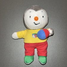 PELUCHE TCHOUPI JAUNE ROUGE VERT AVEC BALLON JEMINI 17 CM