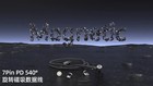 Video 1 von 1