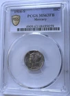 1916-s . Mercury Dime . PCGS MS63FB . Choice BU . Full Bands