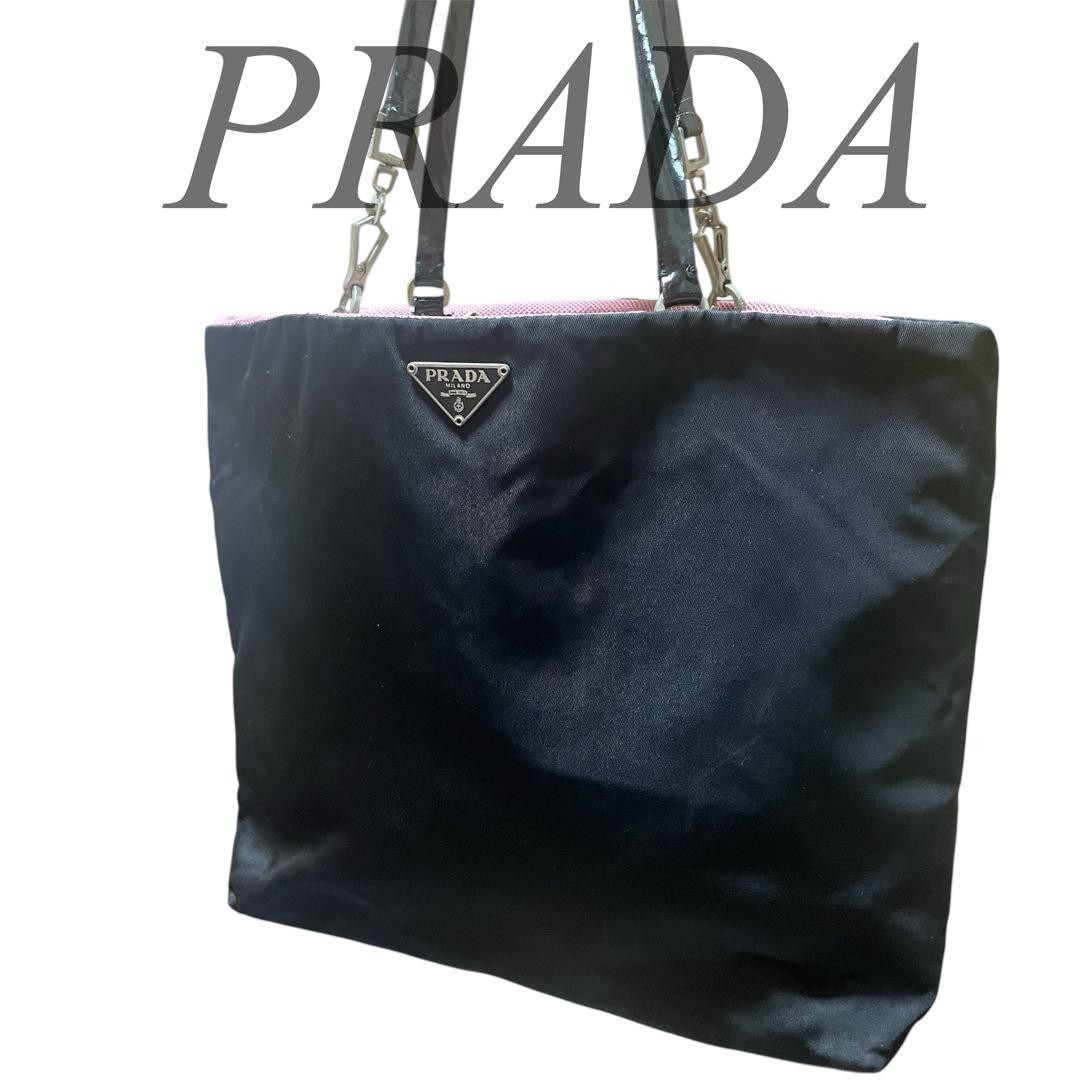 PRADA Black Nylon Tote Bag Handbag Japanese Import  