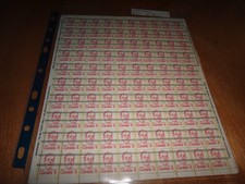 canada  scott#591xx  mint never hinged complete sheet