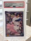 2025 Topps Mlb World Tour Tokyo Series Takashi Murakami Shohei Ohtani  PSA 10