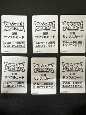 Dragon Ball Super Divers vol.2 Sample Card 6 set Japan Limited
