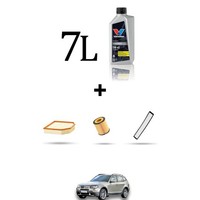 Hoffcar Wartungsset 3 Filter Und 7L ÖL FüR BMW X3 (E83) 3.0Si 200KW Ab 2006
