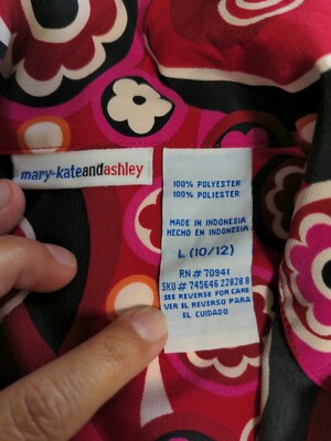 Mary Kate & Ashley girls 10/12 Blouse 70's style floral print
