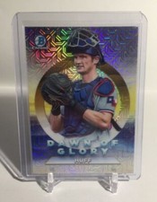 2020 Bowman Chrome Mega Dawn of Glory REFRACTOR SAM HUFF #'D /50 - SP Rookie