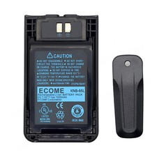 Battery KNB-65L For KENWOOD TK-2000 TK-3000 TK-3501 TK-U100 TK-2000K TK3000K2