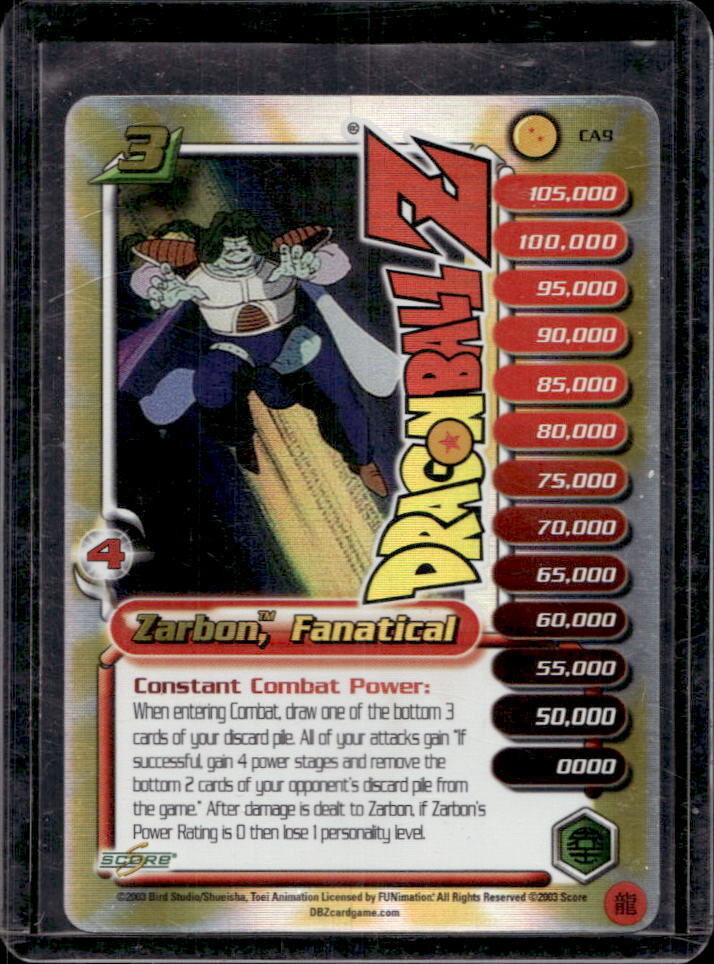 2003 Score Limited Dragon Ball Z DBZ CCG TCG Zarbon, Fanatical #CA9