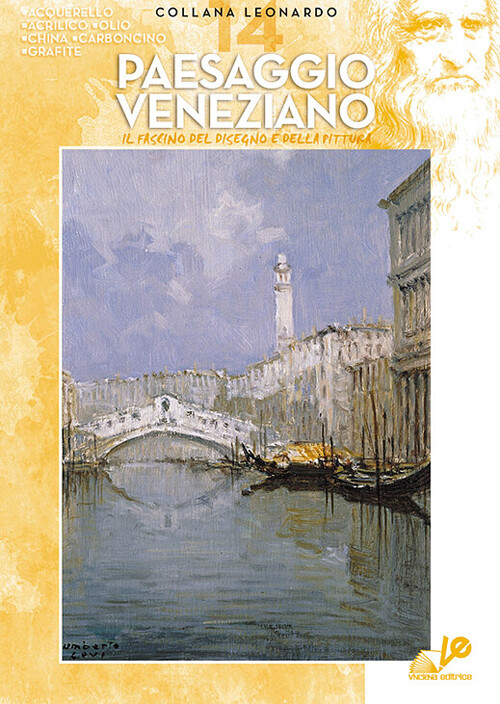 Paesaggio Veneziano -  - 1993