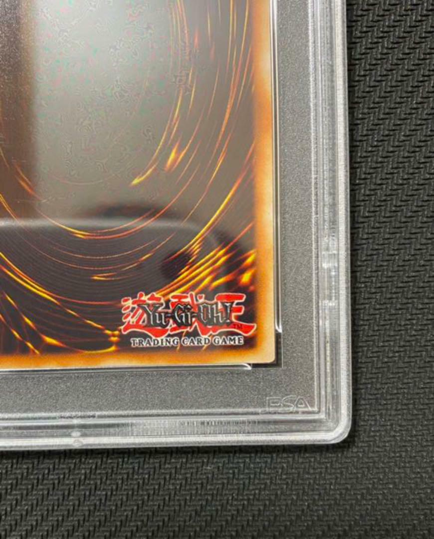 Holly Knight Dragon Secret Psa9 Een verrassende unieke waarde