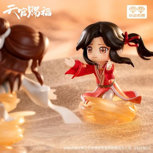 TGCF Heaven Official's Blessing Random Blind Box Hua Cheng Xie Lian Mini Figure - Picture 4 of 32