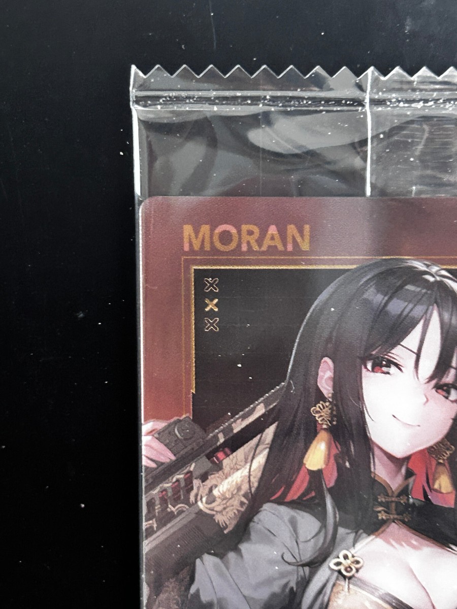 Moran Goddess of Victory Nikke Wafer Card 020 Bandai Japanese