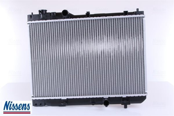 Nissens 62431A KüHler FüR MotorküHlung MotorküHler AutoküHler KüHler-image