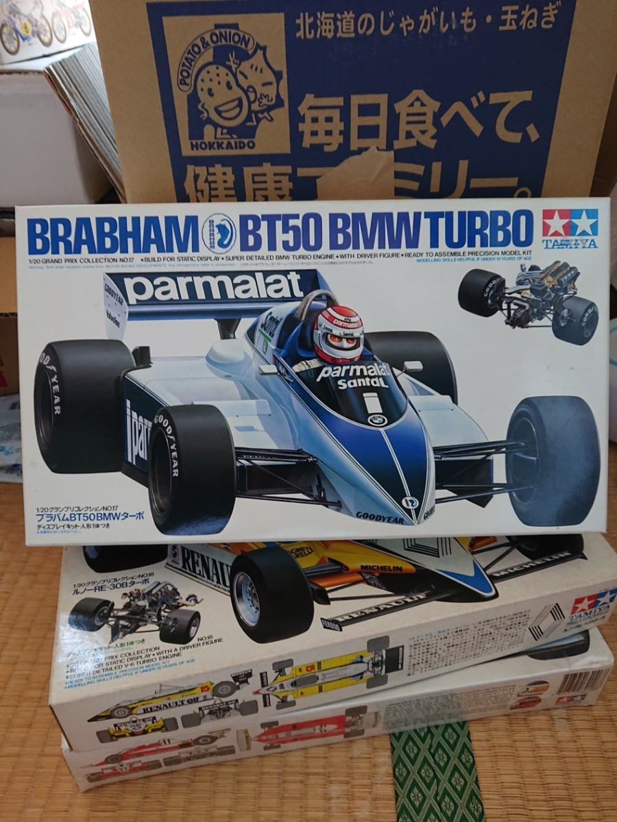 Tamiya Vintage Plastic Model F1 Ferrari Renault Brabham Set Tamiya Vintage Plastic Model F1 Ferrari Renault Brabham Set