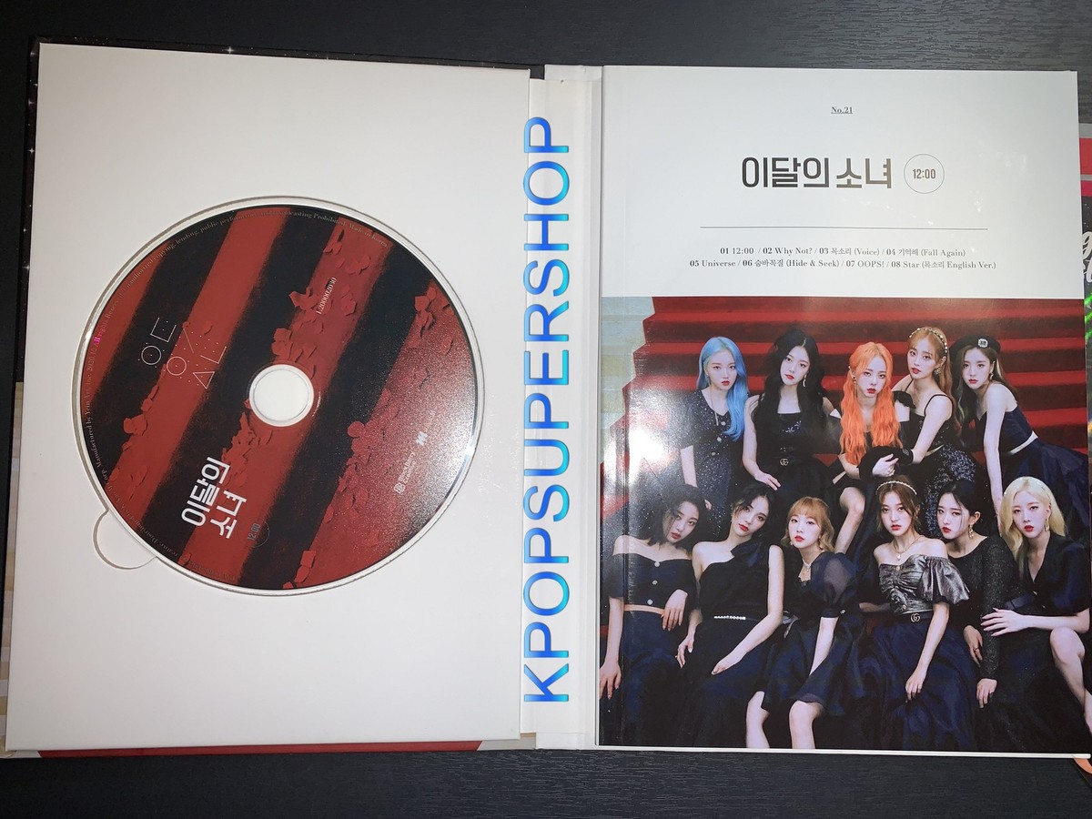 Loona 3rd Mini Album 12:00 CD Photobook Photocards Great Rare OOP