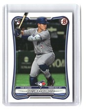 Kazuma Okamoto Rookie 2026 Bowman
