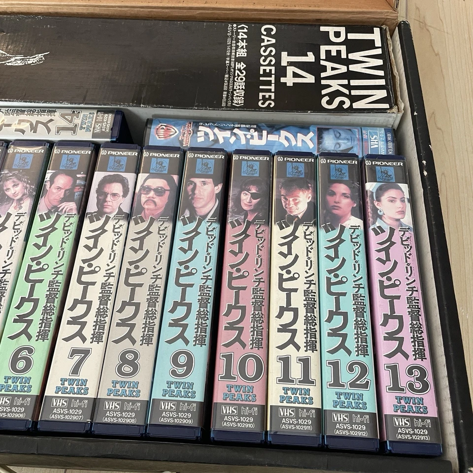 TWIN PEAKS: All 15 volumes Japanese original VHS  with Bag RARE Box Set - Image 3 of 4