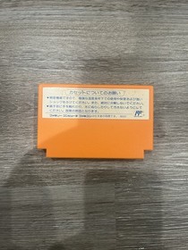 Rockman 4 (Nintendo Famicom, 1991) Authentic Game Cartridge (CAP-4V) US Seller