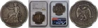 1875-CC Trade Dollar   NGC VF-25