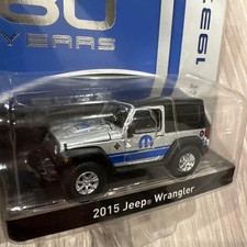 Greenlight Jeep Wrangler jeep 2015 MOPAR Age14+