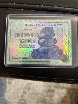 Cardsmiths Currency #80 Zimbabwe One Hundred Trillion Dollars Jade /45