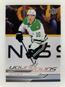 2024-25 Upper Deck Series 2 Young Guns Oskar Back #465 -  Dallas Stars