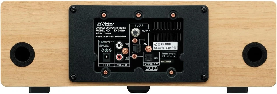 Victor EX-DM10 Wood Cone Compact Spesker Bluetooth Hi-Res JVC Japan New - Image 3 of 4