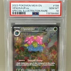 Pokemon Venusaur EX 198/165 SV:151 English Card, Sir PSA 10 Gem Mint