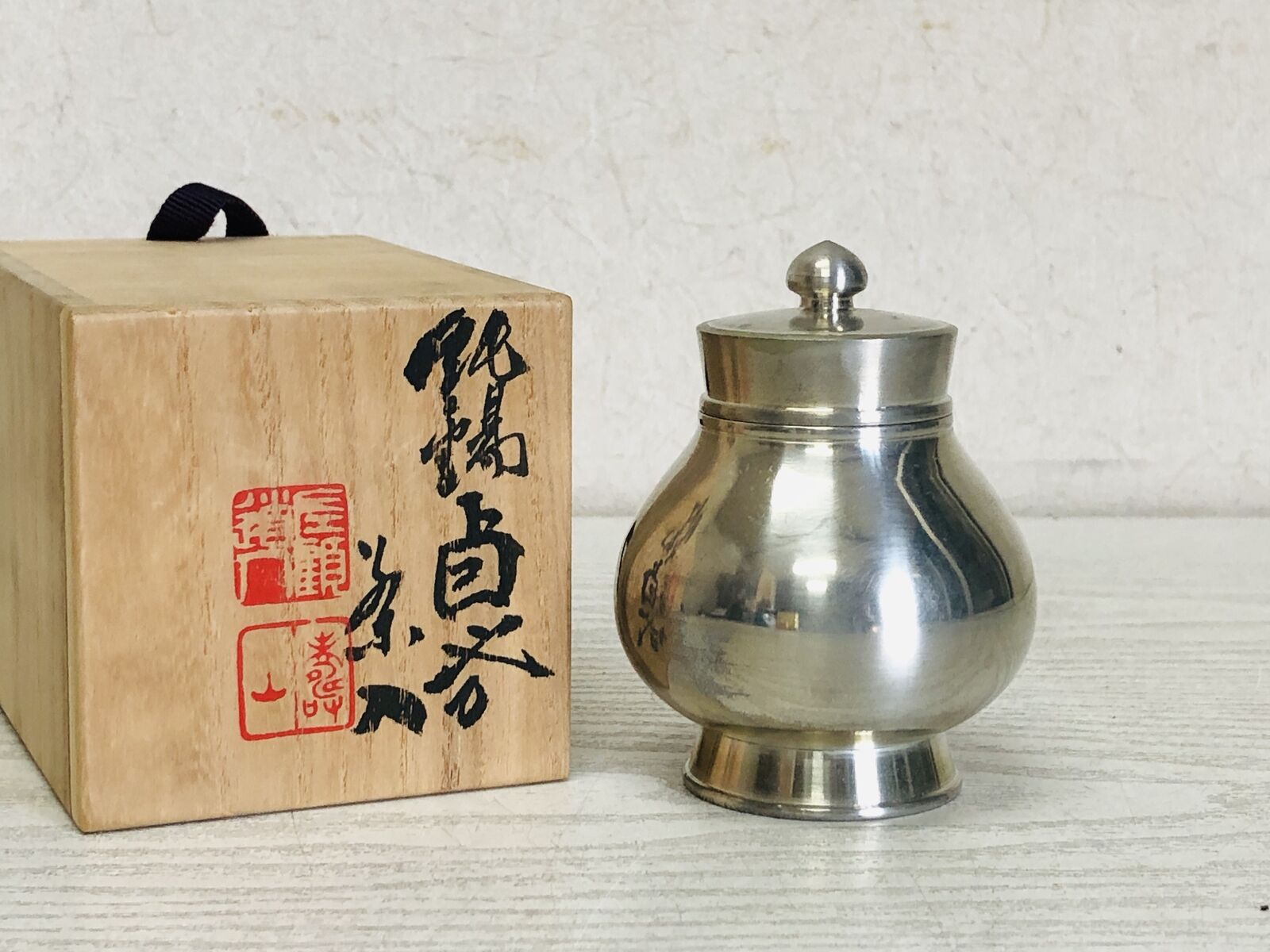 Y3215 TEA CADDY Tin container signed box Japanese Tea Ceremony a