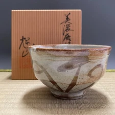 Teruyuki Mizuno • Mino Ware A340 Japanese Pottery Chawan Matcha Tea Bowl Vintage