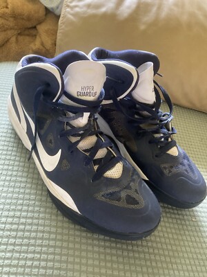 Nike Max Air Hyper Guard Up Basketball Shoes 530954-101 Men s Size 12