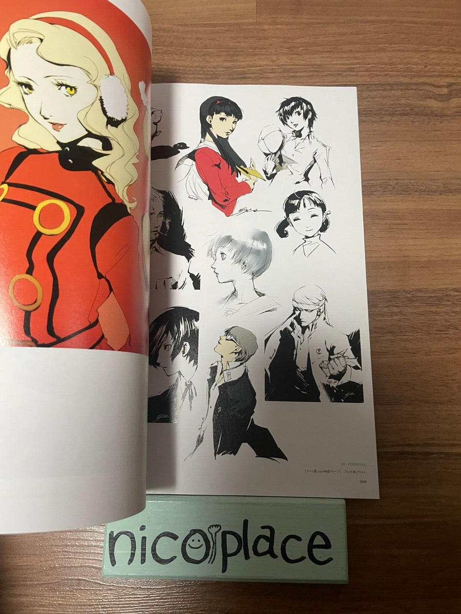 ©︎2010 COZIMADOG art book 2010 COZIMADOG art book