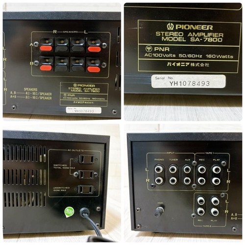 Pioneer SA-7800 integrierter Verstärker mit manueller Stromversorgung bestätigt Japan - Bild 10 von 10