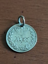 ANTIQUE VICTORIAN SILVER THREEPENNY COIN LOVE TOKEN - ALEC
