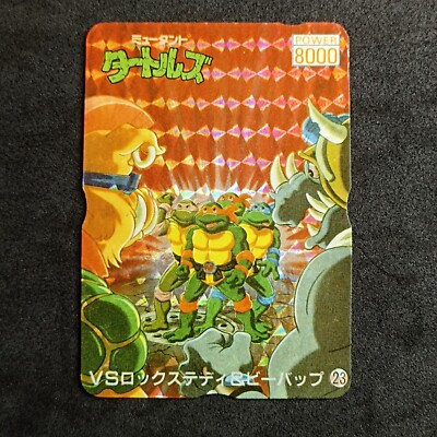 Rocksteady & Bebop N 23 Prism Foil Takara 1994 Japanese TMNT Ninja Turtles Card 