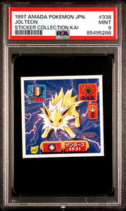 Pokemon Amada Sticker | eBay
