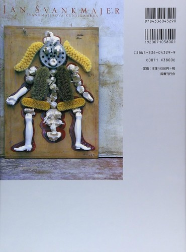 Jan Svankmajer Museum / tactile values art, objet d'art, collage, 2001 Used JPN - Foto 10 di 11