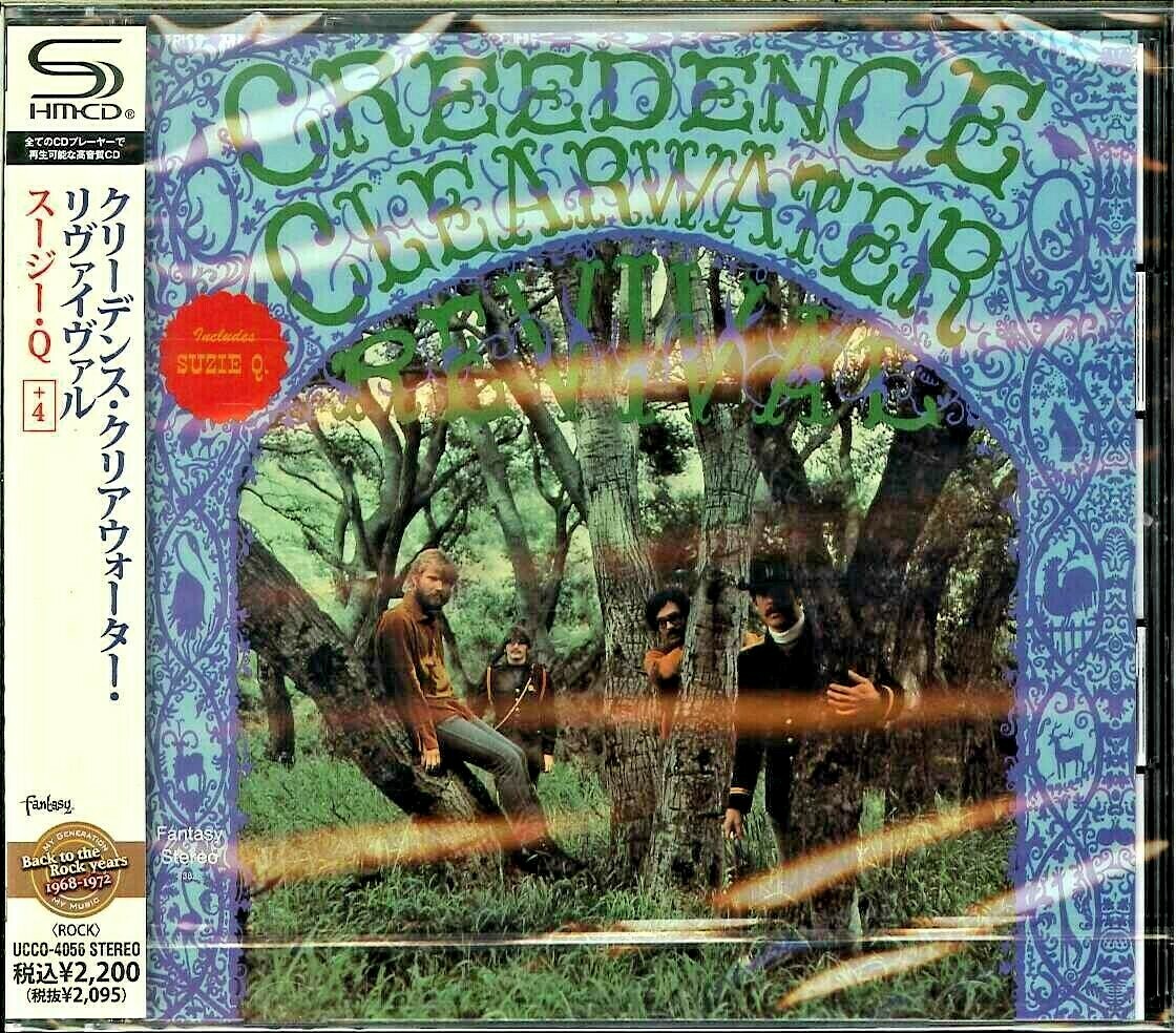 ◾️USオリジナル盤■CREEDENCE CLEARWATER REVIVAL / CREEDENCE CLEARWATER REVIVAL （CCR） / Creedence Gold (LP