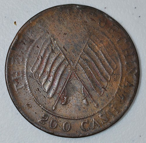 1913 China Szechuan 200 Cash Y-459.1 民国2年四川当200文铜元 - Picture 2 of 2