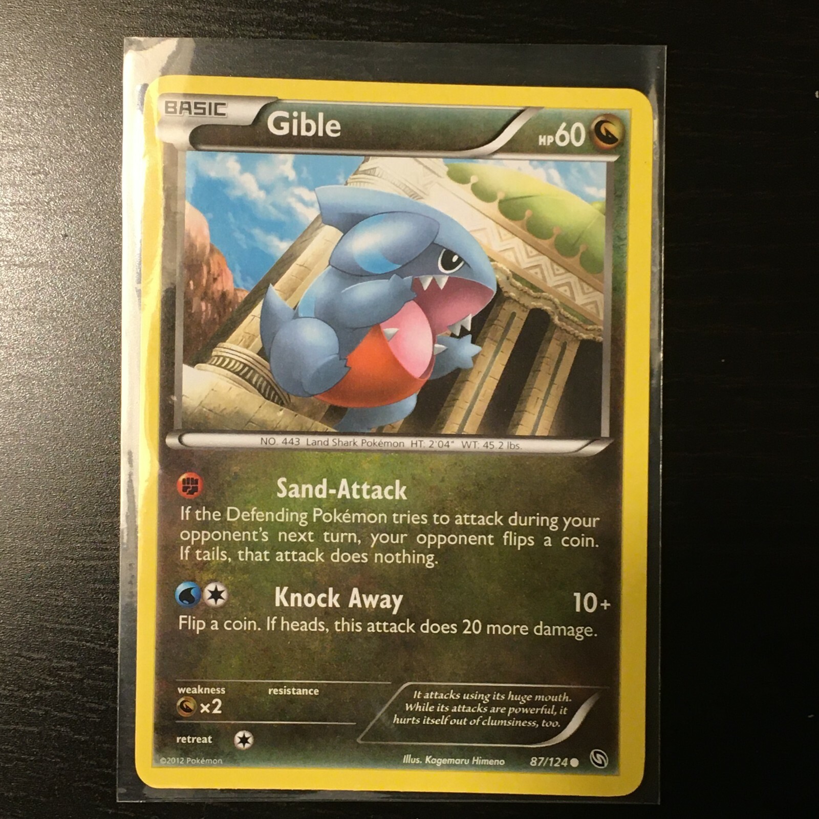 Pokémon TCG B&W Dragons Exalted  87/124 Gible - NM -  Common