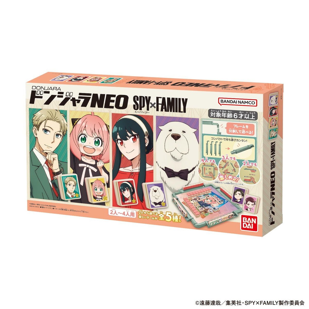 Bandai Donjara Neo Spy x Family Multicolor Mahjong-like board game
