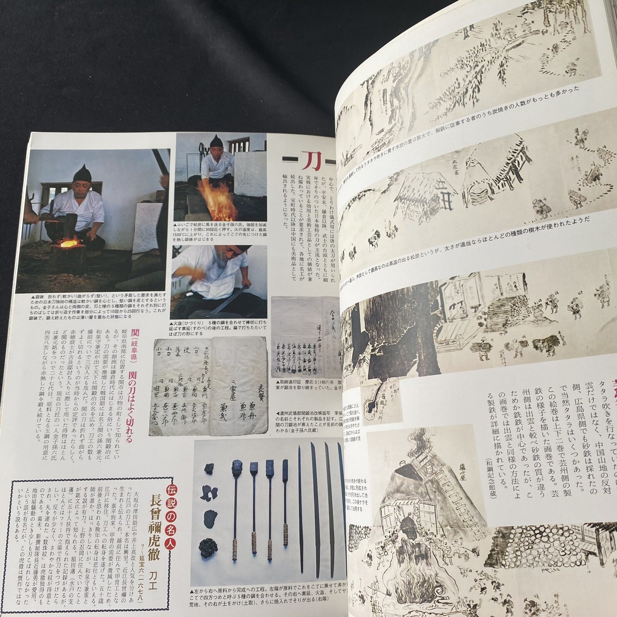 幕末〜明治初期　武士紋赤絵菓子皿　木箱付　送料込み0726 s-l400.jpg