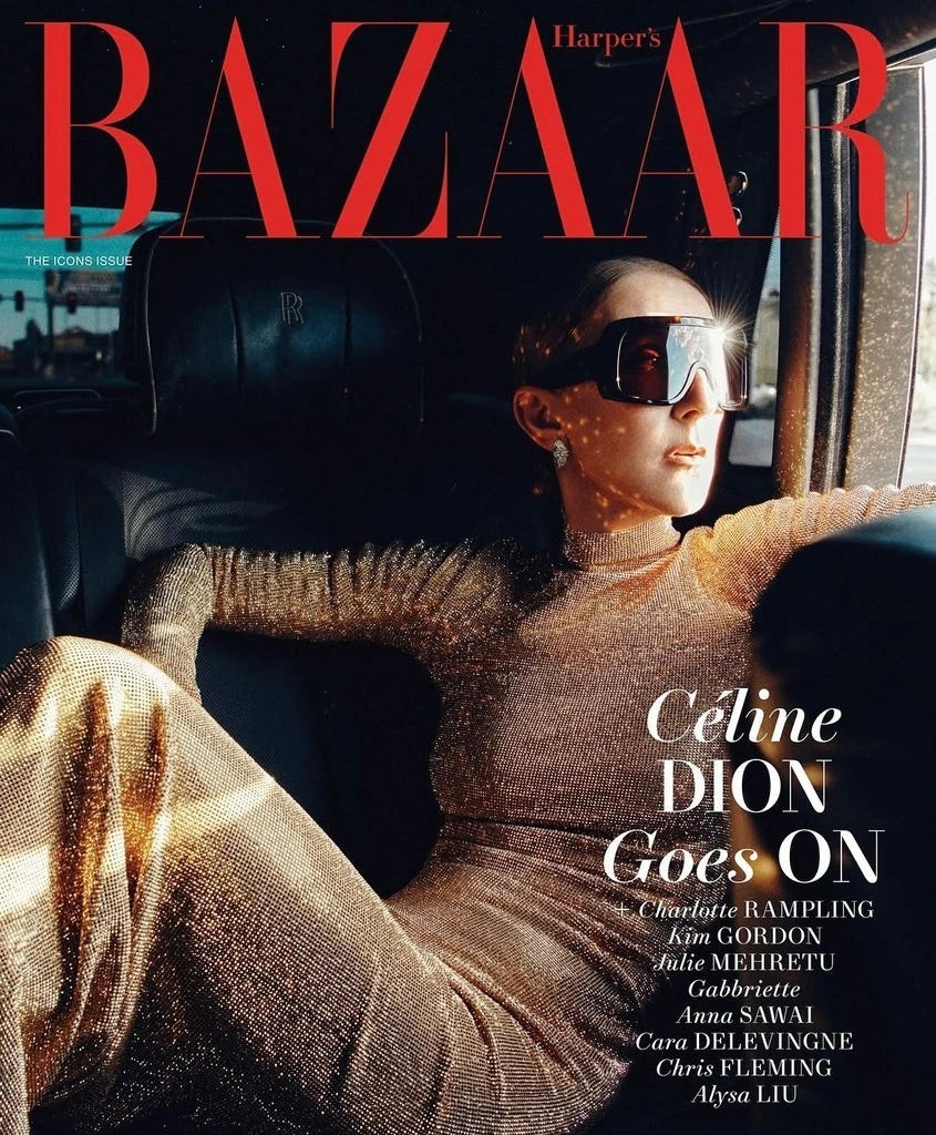 Harper's Bazaar Magazines for sale | eBay