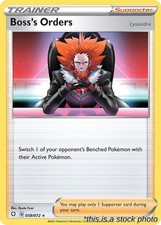 Boss's Orders [Lysandre] Shining Fates 058/072 NM Pokemon