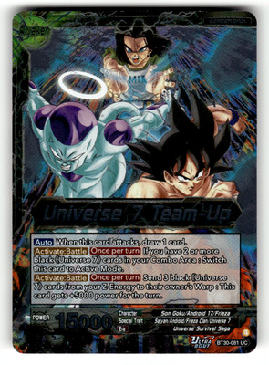 Son Goku, Android 17, & Frieza Universe 7 Team-Up Foil Three Glorious Fighters
