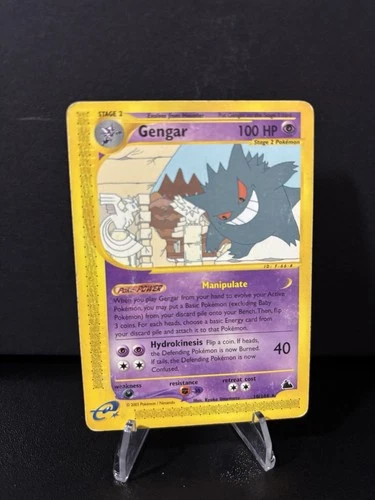 Gengar 10/144 Skyridge Regular