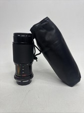 Gemini Macro 1:4.5 80-200 Macro MC Zoom 55mm Lens