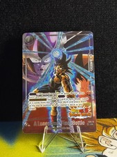 Dragon Ball Super A Lonesome, Final Battle FS05-16 C* Alternate Alt Art Dokkan