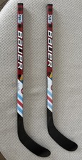 Bauer Mystery Mini Stick 2024 - Jacob Ardown ...