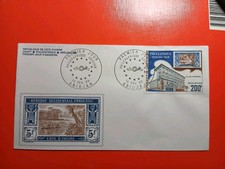 Cote D'Ivoire  14 Février 1969
